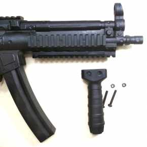 Pistolet maszynowy MP5